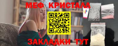 apvp Бузулук
