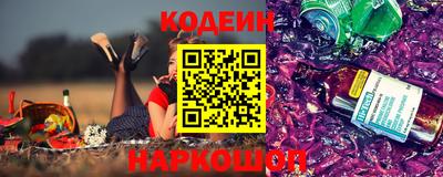 скорость Бугуруслан