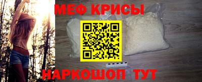 apvp Бузулук