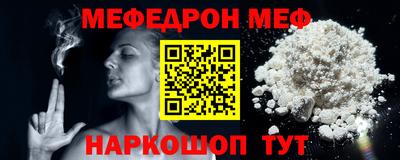apvp Бузулук