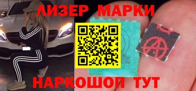 скорость Бугуруслан