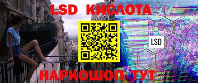 скорость Бугуруслан