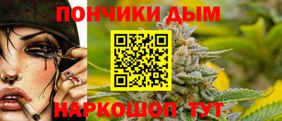 ПСИЛОЦИБИНОВЫЕ ГРИБЫ Будённовск