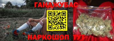 apvp Бузулук