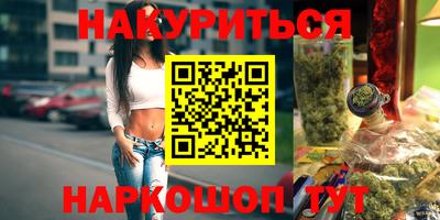 скорость Бугуруслан