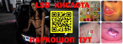 apvp Бузулук