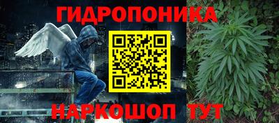 скорость Бугуруслан