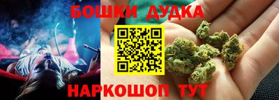 ПСИЛОЦИБИНОВЫЕ ГРИБЫ Будённовск