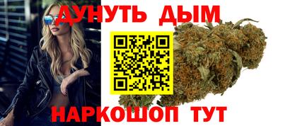 ПСИЛОЦИБИНОВЫЕ ГРИБЫ Будённовск