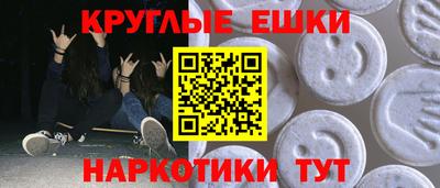 apvp Бузулук