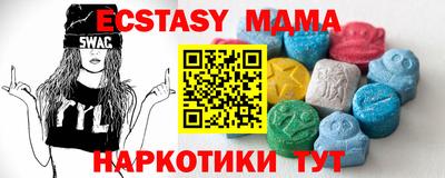 apvp Бузулук