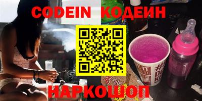 скорость Бугуруслан