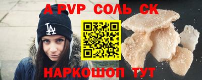 скорость Бугуруслан
