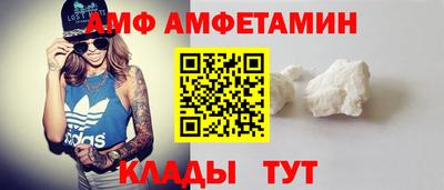 apvp Бузулук