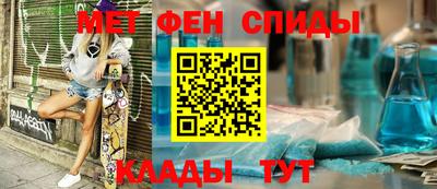 apvp Бузулук