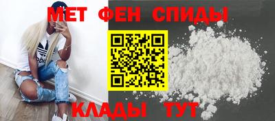 apvp Бузулук