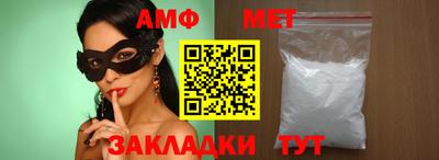 скорость Бугуруслан