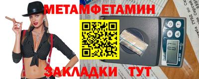 apvp Бузулук