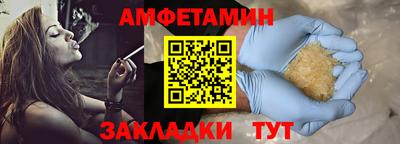apvp Бузулук