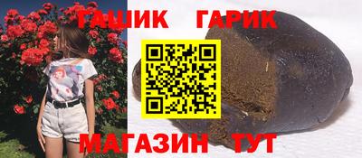 скорость Бугуруслан