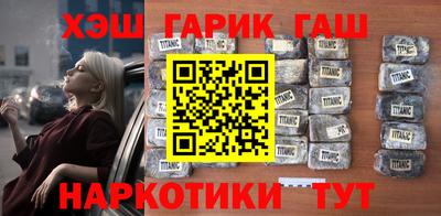 ПСИЛОЦИБИНОВЫЕ ГРИБЫ Будённовск