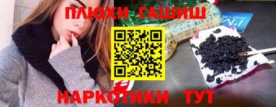 скорость Бугуруслан