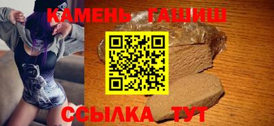 скорость Бугуруслан
