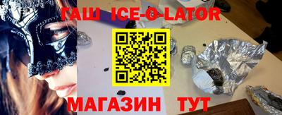 скорость Бугуруслан