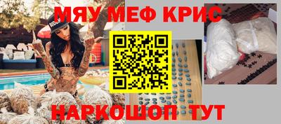 apvp Бузулук