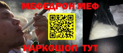 скорость Бугуруслан